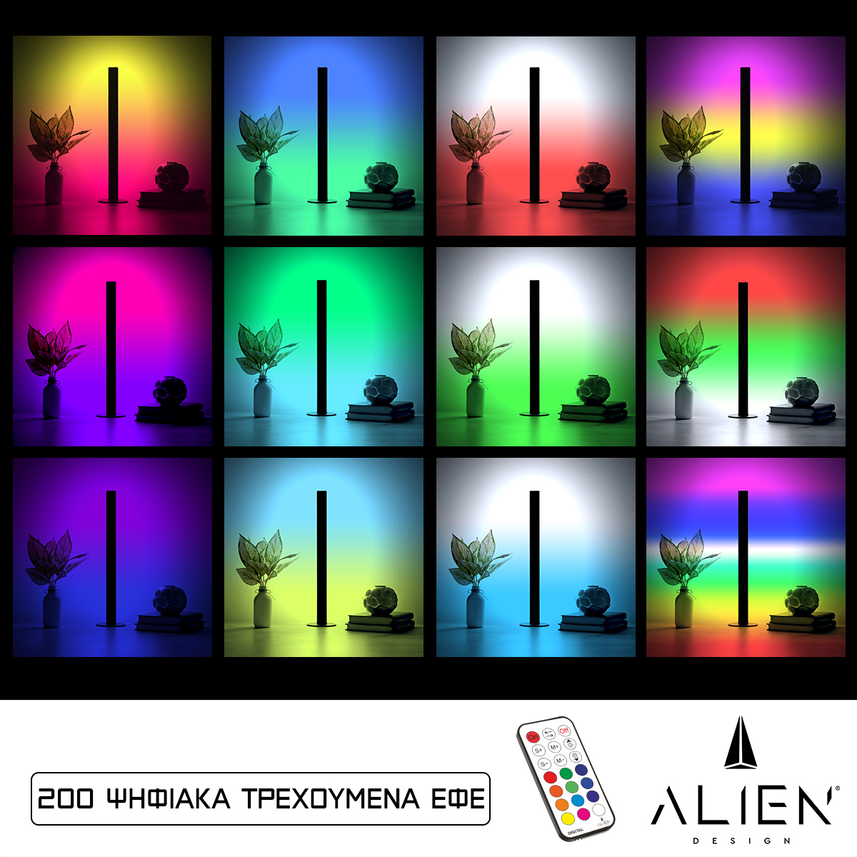 alien_diva_black_50_11_7 alien_diva_black_50_11_7
