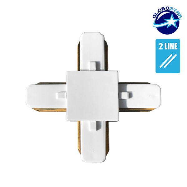 globostar_led_track_2_line_cross_connector_white_back_ globostar_led_track_2_line_cross_connector_white_back_
